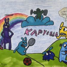 Кира Румынина