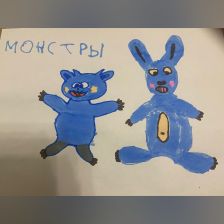 Максим Олегович Васильев