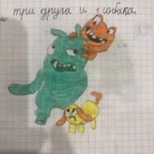 Фёдор Андреевич Рябов