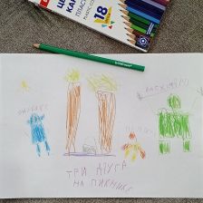 Макар Евгеньевич Линчевский