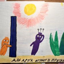 Лиза Мелентьева