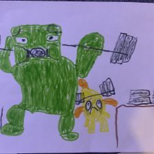 Артём Куприянцев