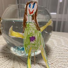 Екатерина К