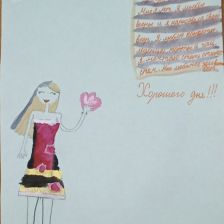 Маргарита Алексеевна Кислицына