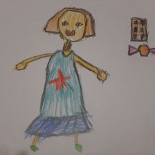 Екатерина Максимовна Абрамова