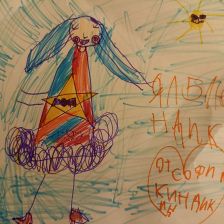 София Николаевна Овчинникова в конкурсе «Кинди Кидс  — твои веселые подружки!»