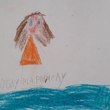 Варвара Дмитриевна Станиславчик