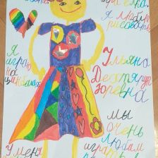 Ульяна Юрьевна Дехтярук