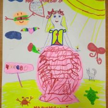 Арина Александровна Назарова