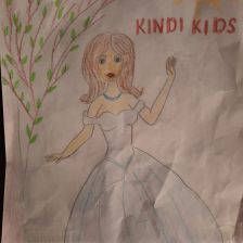 Нелли Аркадиевна Андреасян