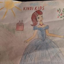 Аделина Аркадиевна Андреасян