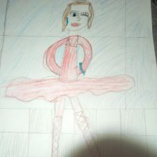 Мария Ивановна Лапко