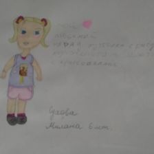 Милана Максимовна Сухова в конкурсе «Кинди Кидс  — твои веселые подружки!»