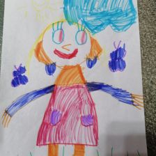 Амина Фидановна Галлямова