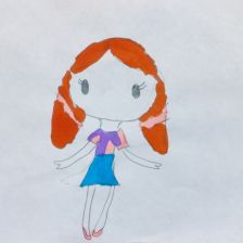 Рамина Эдуардовна Латипова