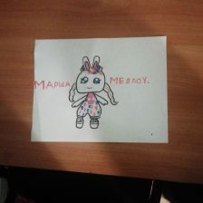 Екатерина Игоревна Безматерных