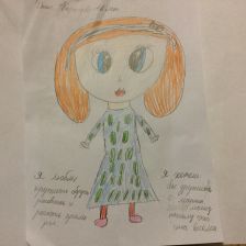 Даша Олеговна Карасева