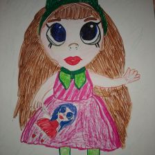 Юлиана Денисовна Чернилевская