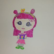 Арина Евгеньевна Хакимова