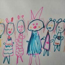 Виктория Ильинична Бачинина