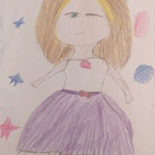 Анна Осинцева