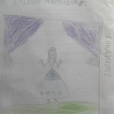 Татьяна Евгеньевна Табункова в конкурсе «Кинди Кидс  — твои веселые подружки!»
