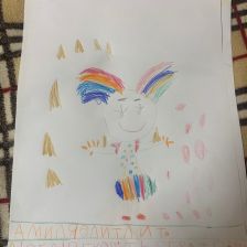 Амиля Дамировна Сарчина