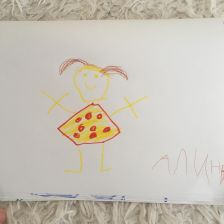 Алина Бугаевская