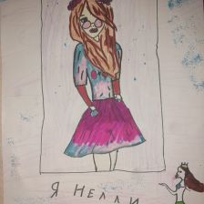 Нелли Дмитриевна Татаринцева