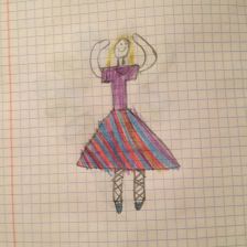 Стефания Александровна Кучеева