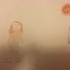 Эвита Артемовна Ковальчук