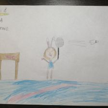 Алёна Александровна Шлюбченко