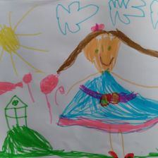 Василиса Евгеньевна Удовицкая