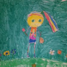 Александра Продан