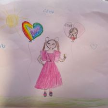 Лилия Анатольевна Алимова