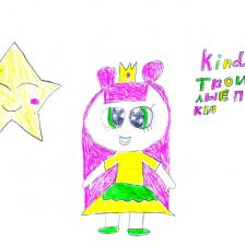 Элизабет в конкурсе «Кинди Кидс  — твои веселые подружки!»