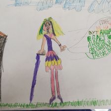 Дарья Мальцева