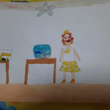 Екатерина Евгеньевна Фомина