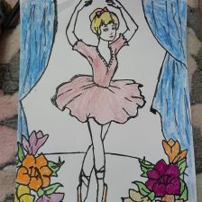 Варвара Константиновна Астахова