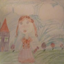 АЙРАНА ЮРЬЕВНА ТОПОЕВА