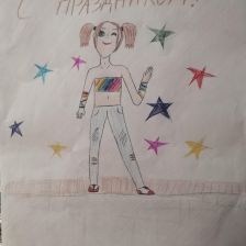 Дарья Романовна Мартынова