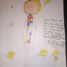 Валерия Михайловна Богачева