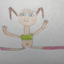 Любовь Александровна Щербань