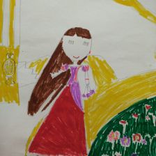 Анастасия Евгеньевна Сайгина