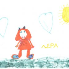 Валерия Валентиновна Ломовская