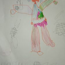 Юлия Александровна Крашенинникова