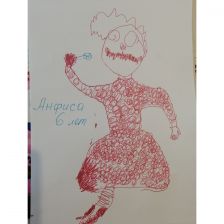 Анфиса Валерьевна Старостина в конкурсе «Кинди Кидс  — твои веселые подружки!»