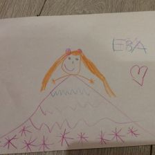 Ева Александровна Крапивина