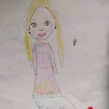 Ева Ваграмовна Погосян