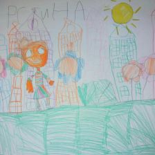 Кристина Ляшенко